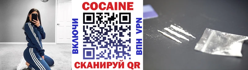 APVP Яровое