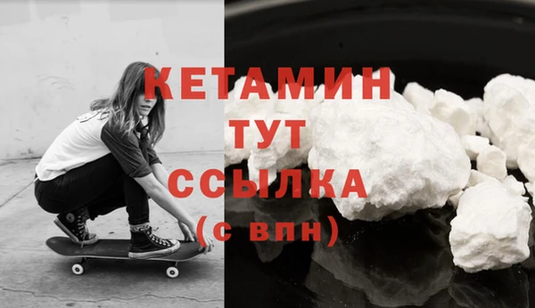 соль ск Аркадак