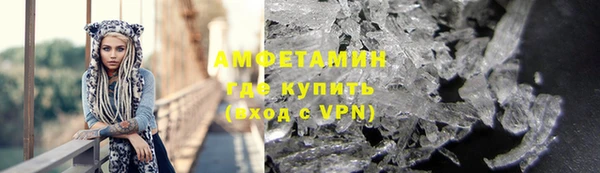 COCAINE Армянск