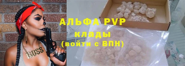 мдма Надым