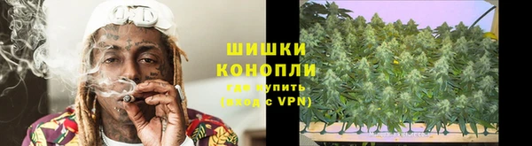 соль ск Аркадак