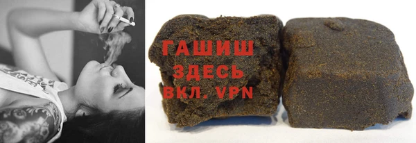 соль ск Аркадак