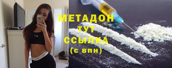соль ск Аркадак
