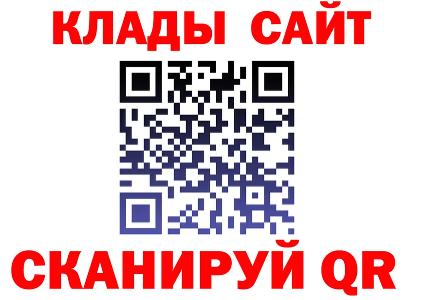 ЭКСТАЗИ Cube маркетплейс площадка MEGA Яровое