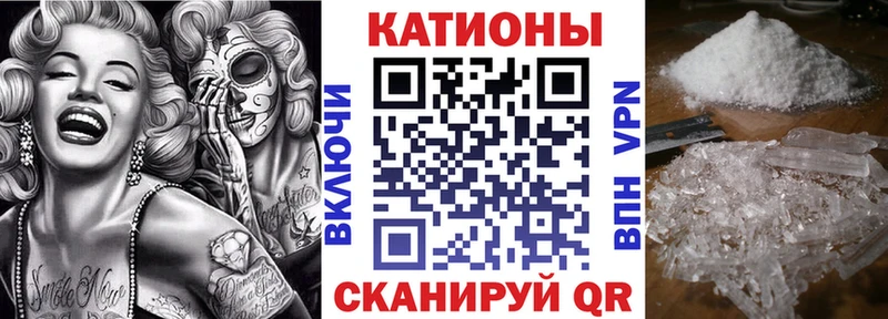 МЯУ-МЯУ мяу мяу  Яровое 